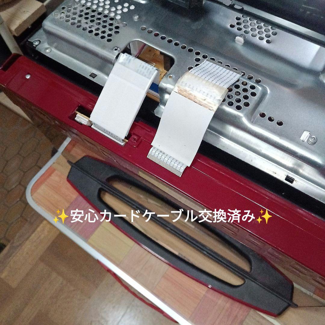 日立 オーブンレンジ ヘルシーシェフ MRO-S8X 2021年製✨整備済超美品