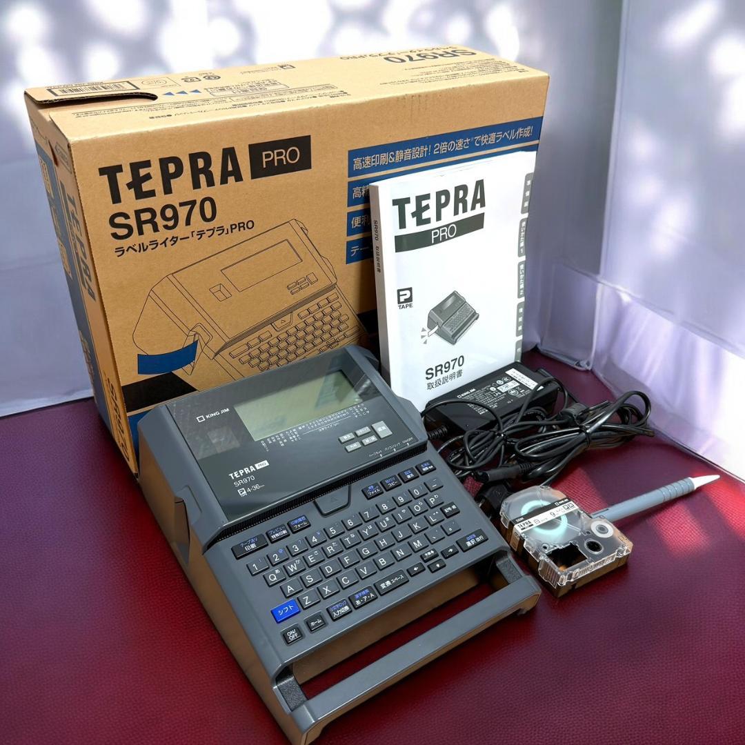 ☆美品 キングジム テプラ PRO SR970 ソリッドグレー ラベルライター