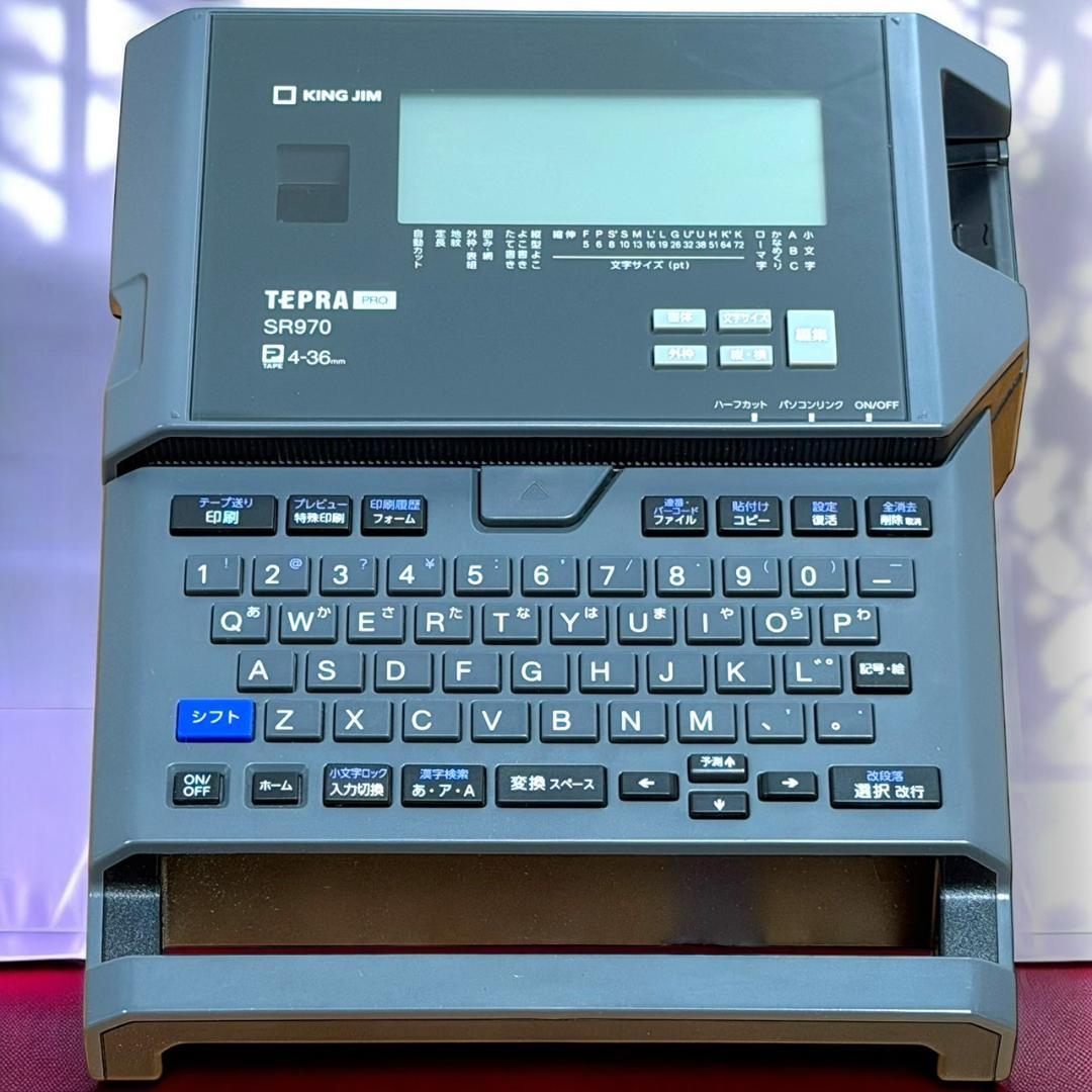 ☆美品 キングジム テプラ PRO SR970 ソリッドグレー ラベルライター