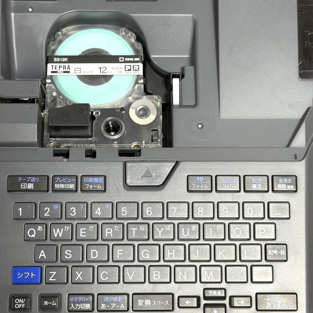 ☆美品 キングジム テプラ PRO SR970 ソリッドグレー ラベルライター