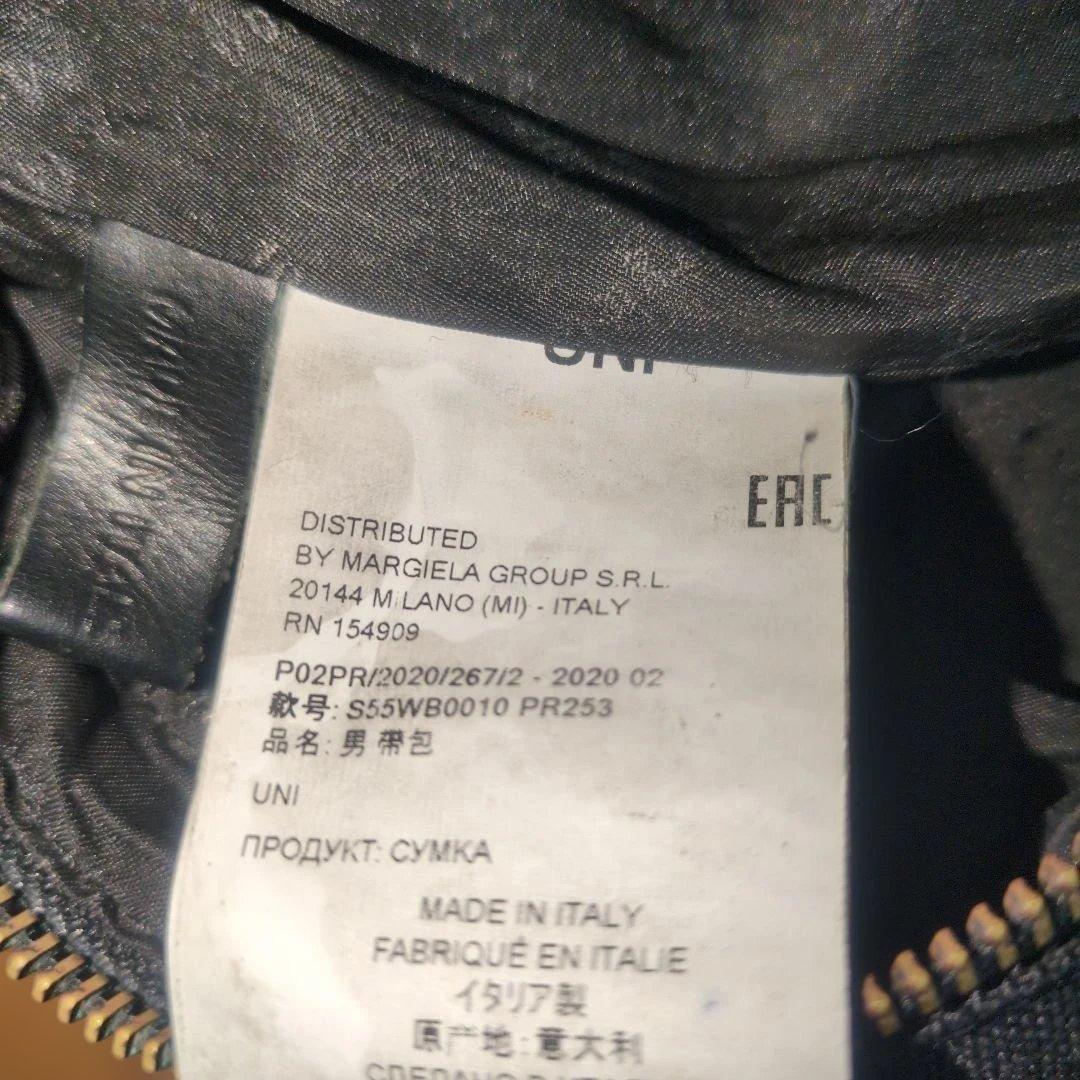 MaisonMargiela ブラック ウエストポーチ