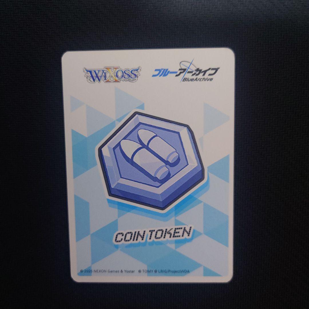 ウィクロス 空崎ヒナ（ドレス） 絆トークン