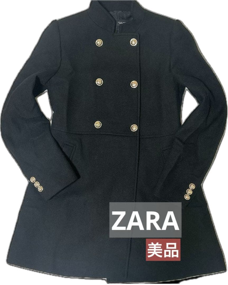 【美品】ZARA ダブルブレスト ナポレオンコート ウール ブラック S