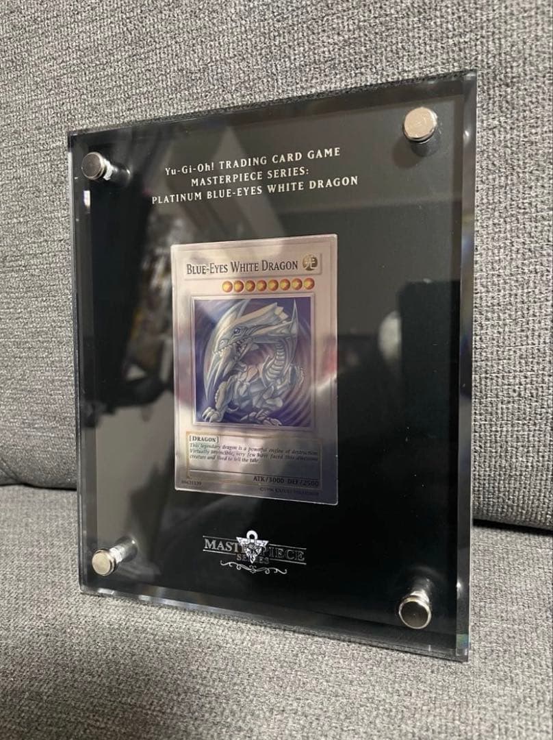 純銀 プラチナ 青眼の白龍