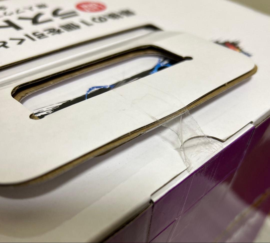 一番くじ ドラゴンボール VSオムニバスULTRA ラストワン賞 魔人ブウ