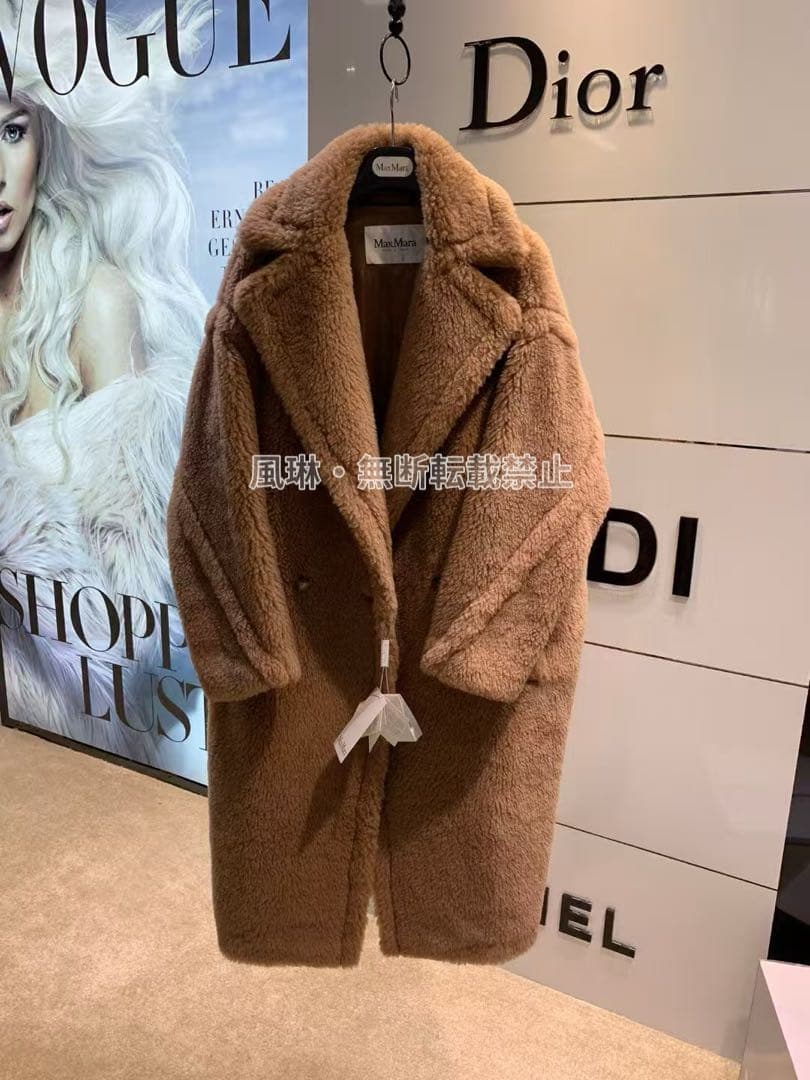 断捨離！Max Mara マックスマーラ テディベアコート XSサイズ 極美品