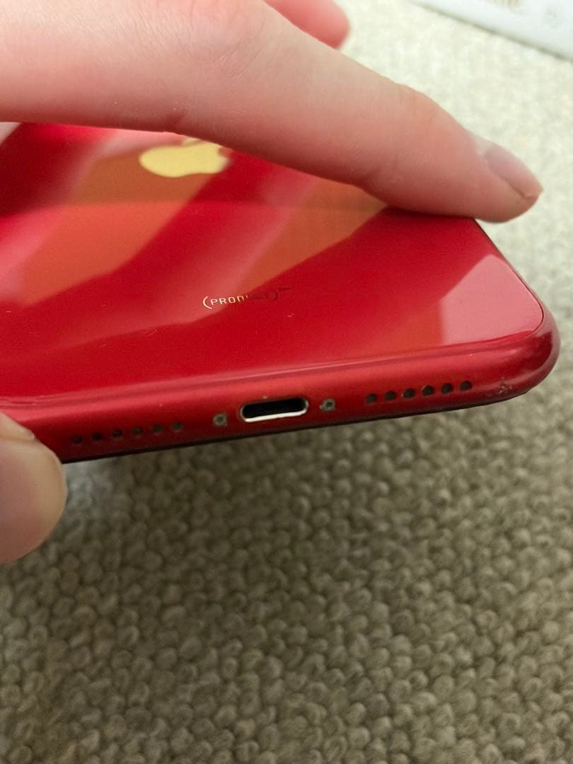 iPhone11 128gb レッド SIMフリー バッテリー99%