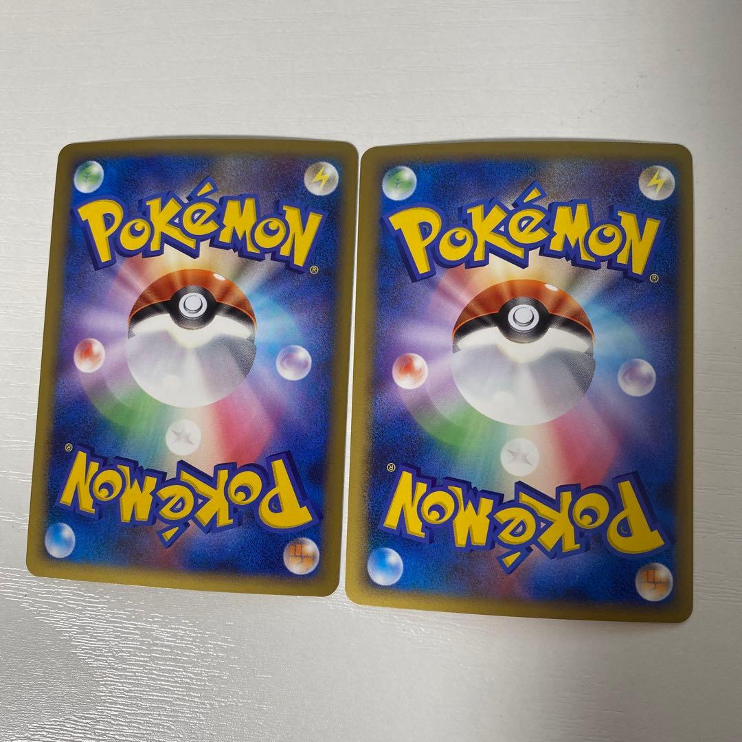 カイオーガ&グラードンLEGEND 頂上大激突 1st edition ポケカ