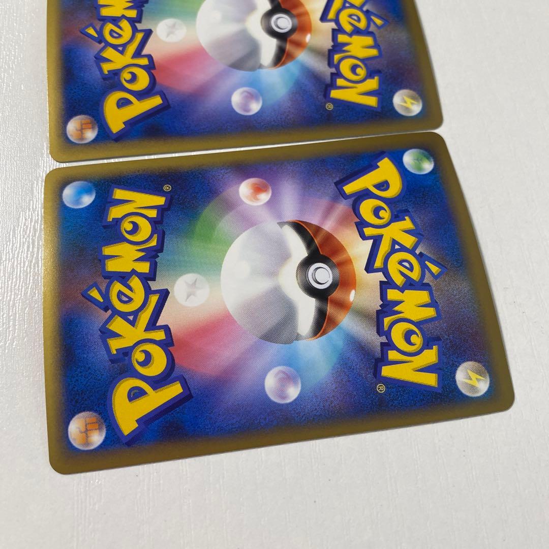 カイオーガ&グラードンLEGEND 頂上大激突 1st edition ポケカ