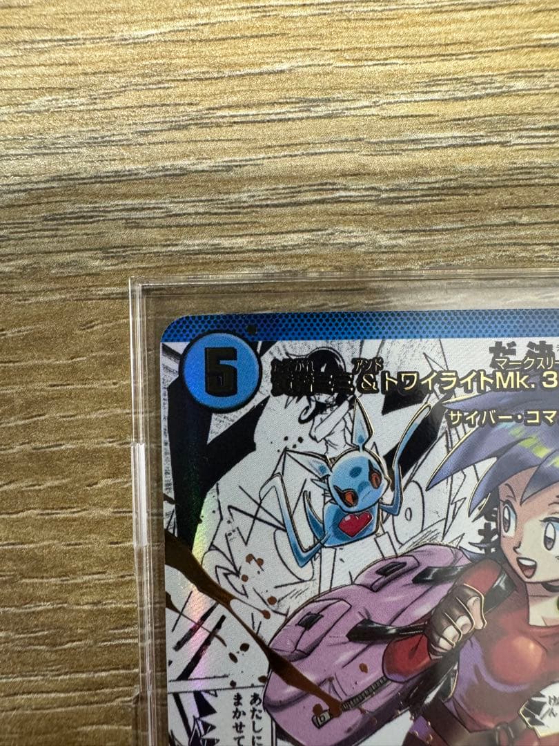 黄昏ミミ＆トワイライトMk.3-挑戦のヒロイン25EX1SPR秘2超/SPR秘5