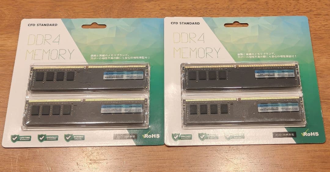 CFD DDR4 メモリー 64gb（16gb×4枚）