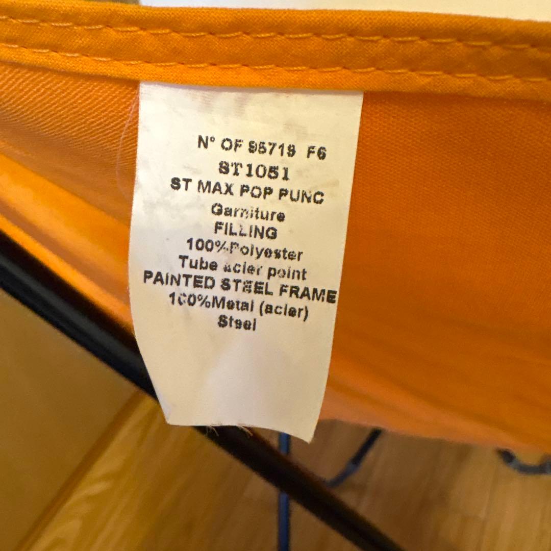 Lafuma バタフライチェア オレンジ　廃盤商品