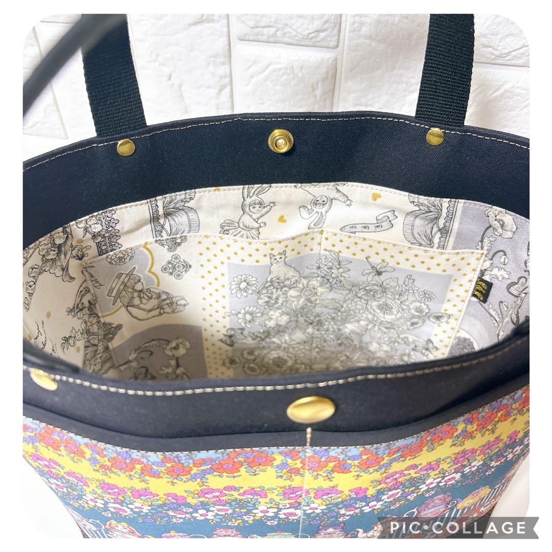 【マイリトルテイラー】