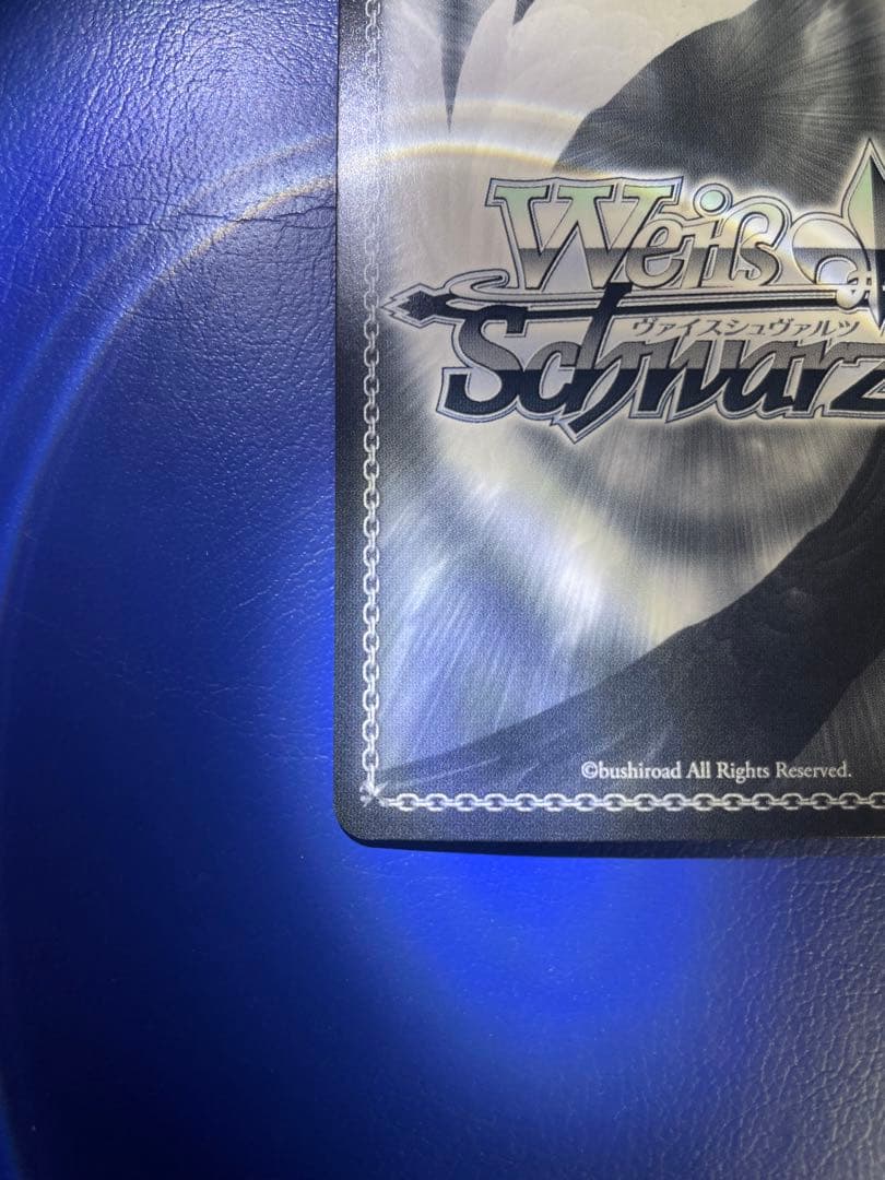 ヴァイスシュヴァルツ mariage