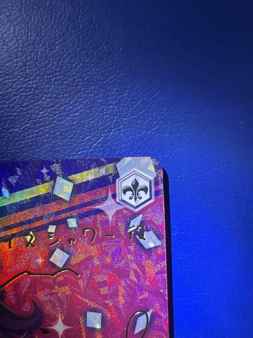 ヴァイスシュヴァルツ mariage