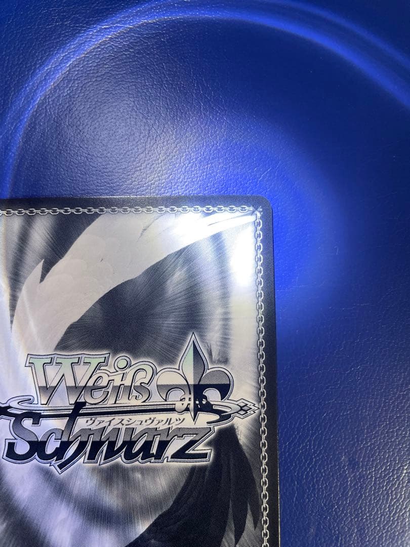 ヴァイスシュヴァルツ mariage