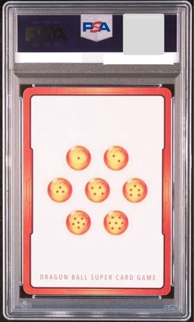 ドラゴンボールフュージョンワールド 孫悟飯　エナジーマーカー PSA10