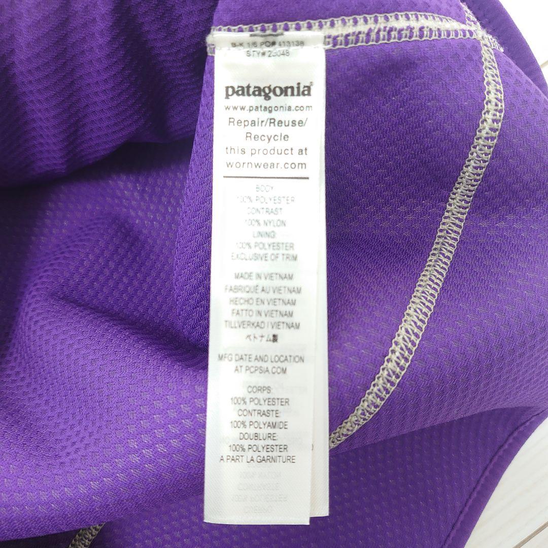 【廃盤 2021年製 パタゴニア】レトロX ベスト M ほぼ未使用 パープル