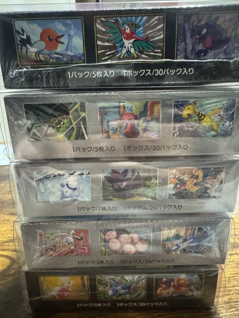 ポケモンカード未開封　　5BOX