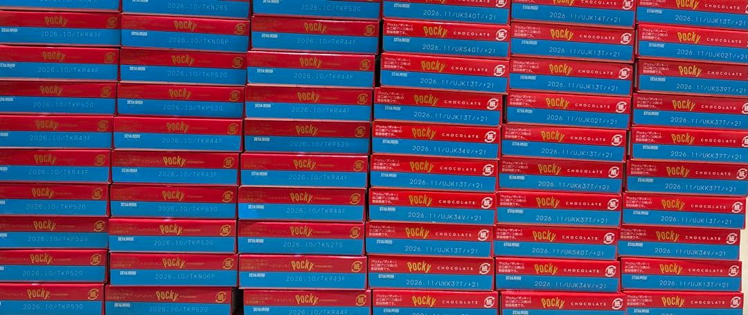 ポッキー いちご・チョコレート 120袋