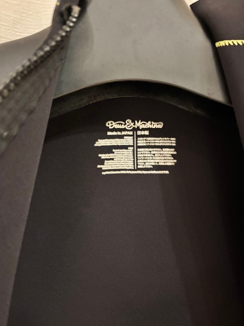 ★DEUS EX MACHINA デウスエクスマキナ　タッパー