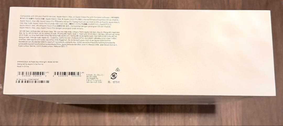 AirPods Max Midnight NWW43ZA/A 新品未開封