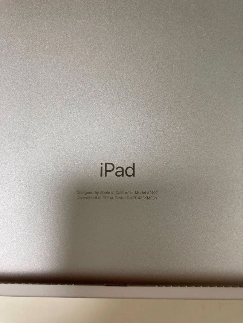 Apple iPad 10.2インチ シルバー