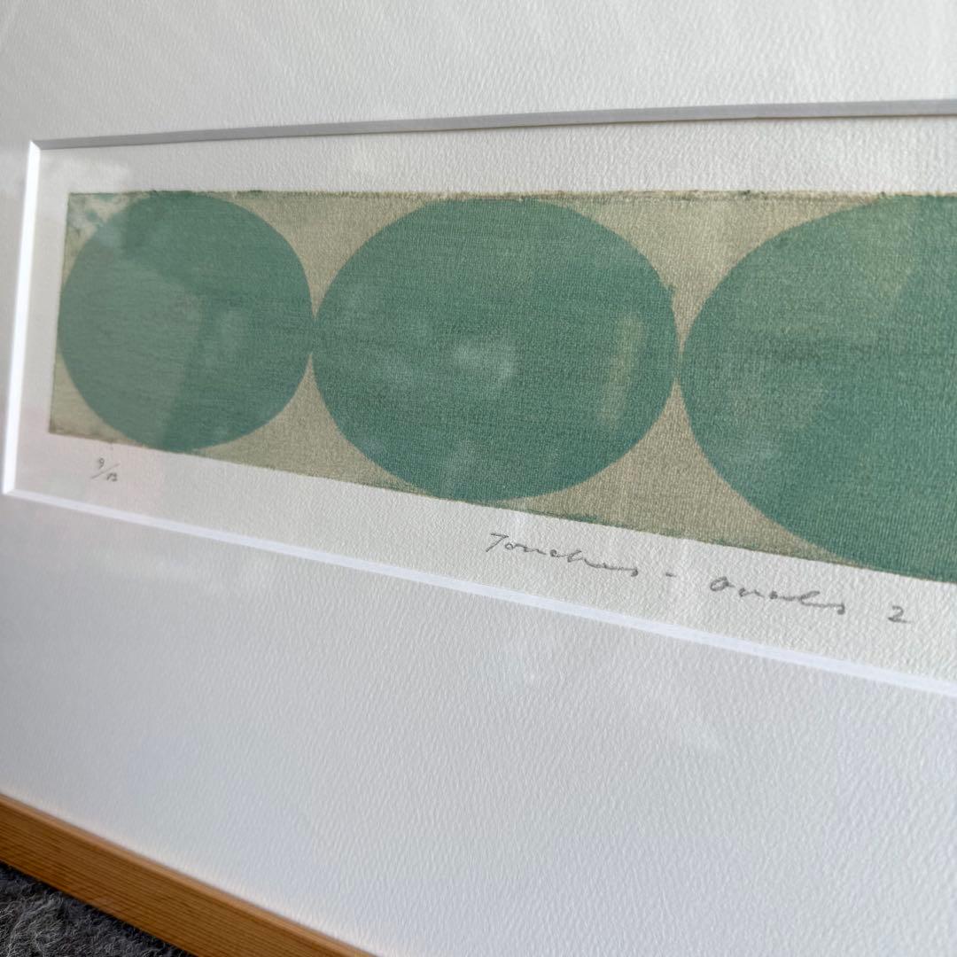 I50 黒木周 クロスグラフ 2009年 IDEE版画家 おしゃれ　インテリア