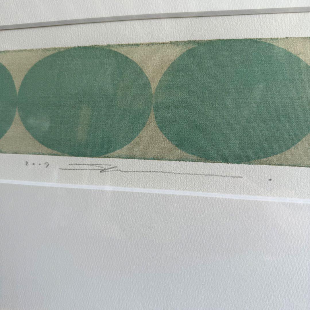 I50 黒木周 クロスグラフ 2009年 IDEE版画家 おしゃれ　インテリア