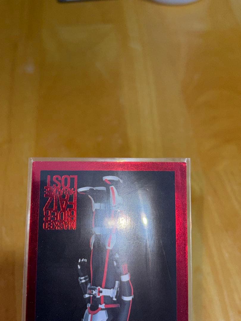 劇場版 仮面ライダーファイズ トレーディングカード フルコンプ全27枚＋SP1枚