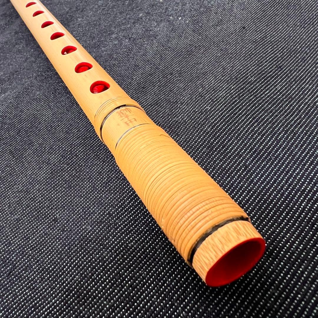 篠笛 獅子田 竹渓 5本調子 古典調 天地籐巻