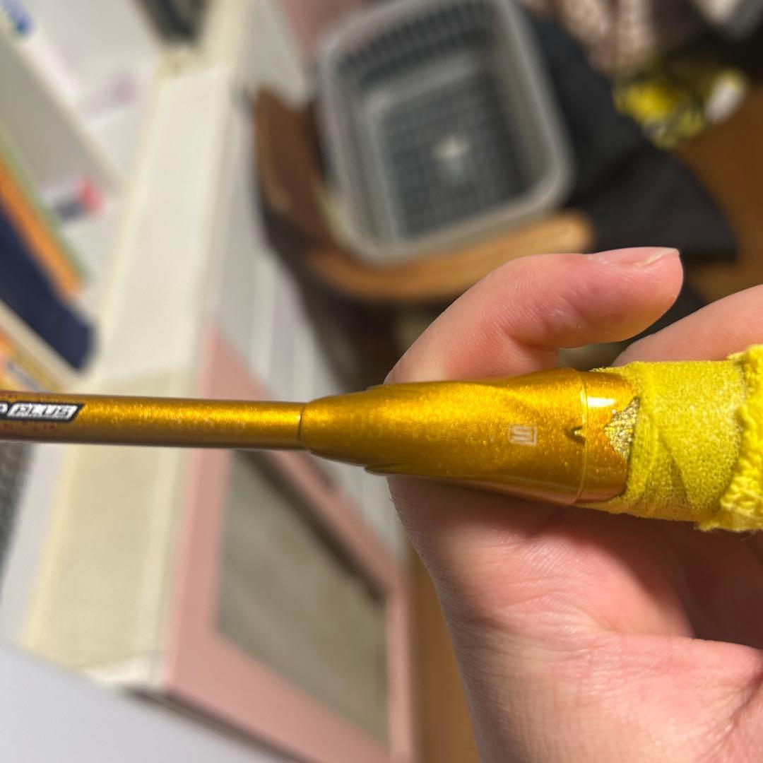 バドミントンラケット アストロクス88Dプロ 3U ラケットケース付き