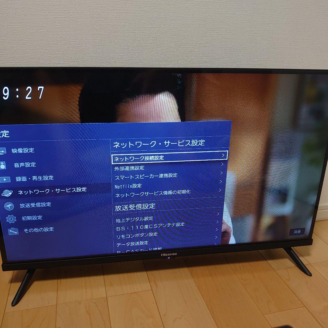 美品Hisense32型テレビ 32E40H アマプラNetflix等ネット対応