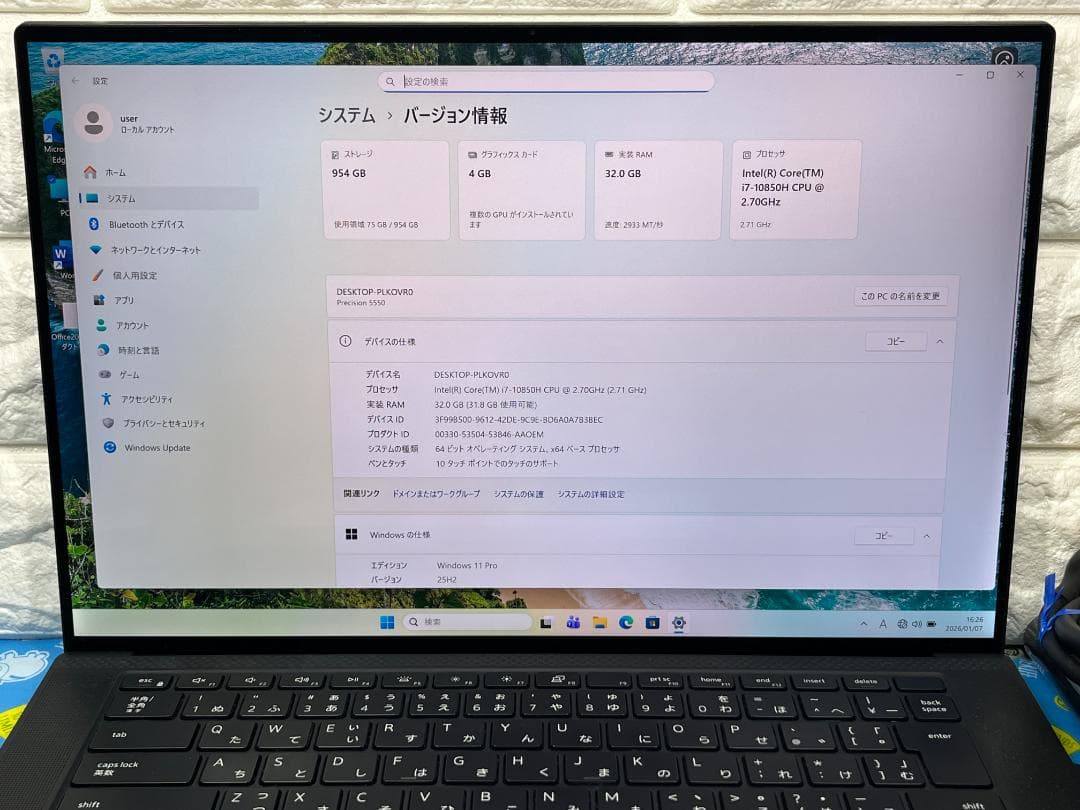 美品 デル Precision 5550 32GB UHD+ 15.6型 タッチ