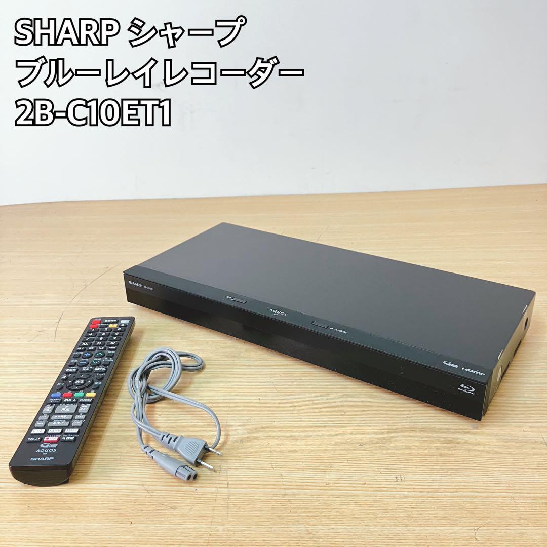 SHARP ブルーレイレコーダー 2B-C10ET1