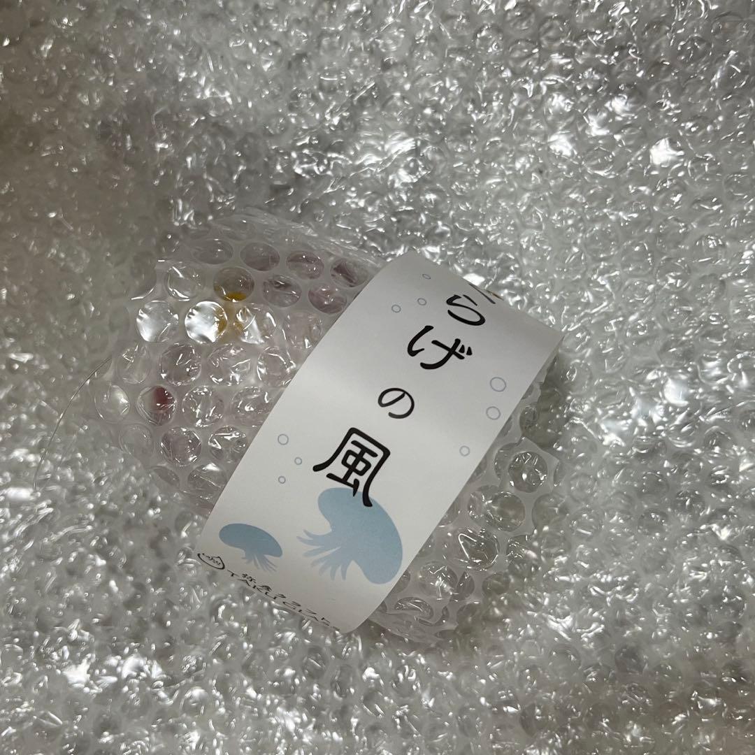 2点セット　クラゲ風鈴　くらげ風鈴　タクグラス　カラフル　京都水族館　風鈴