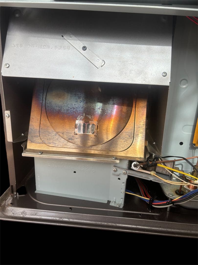 たかDAINICHI ブルーヒーター FW-72DX2ほんと限界値