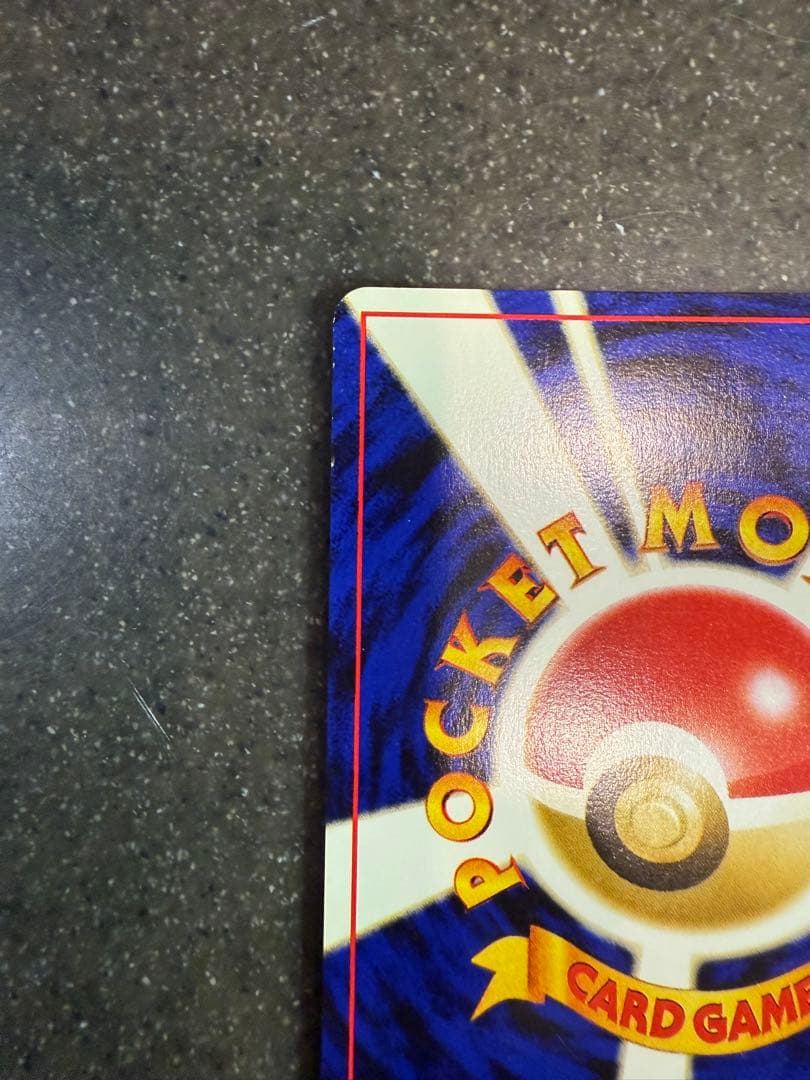 ポケモンカード　セレビィ　旧裏