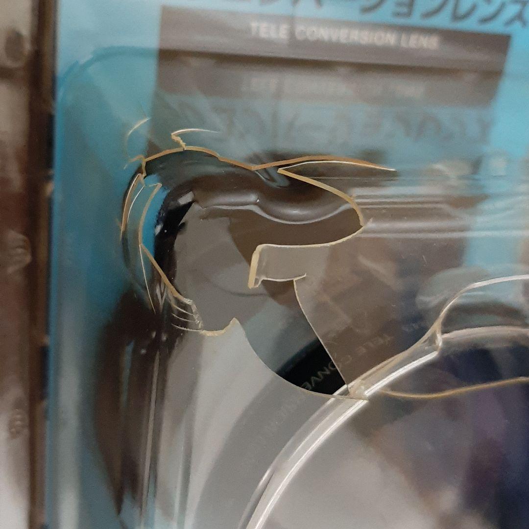 【未開封】テレコンバージョンレンズGL-V1843