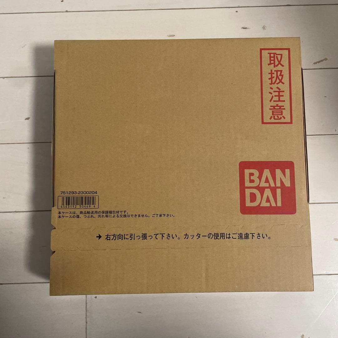 新約SDガンダム外伝 救世騎士伝承　新王光誕編