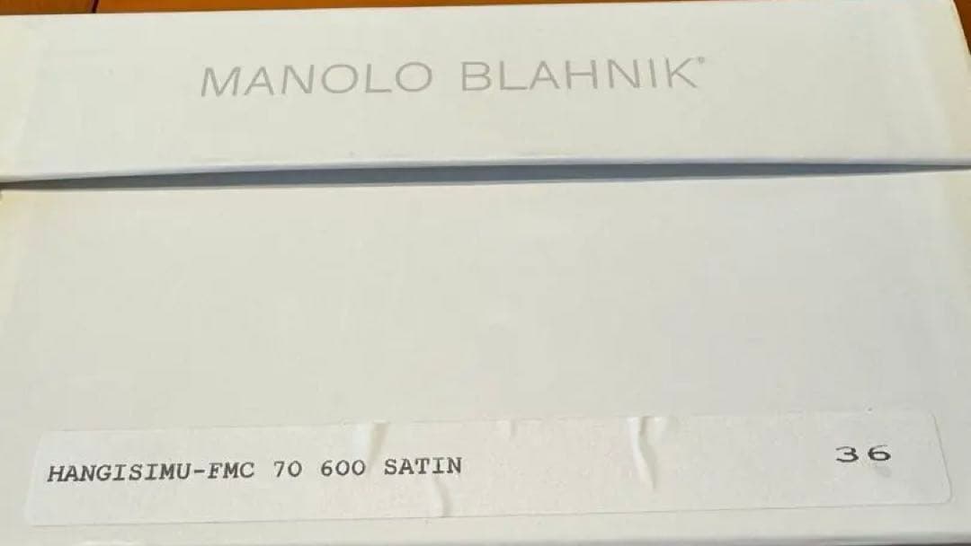 MANOLO BLAHNIK ビジュー付きブラックミュール　36サイズ