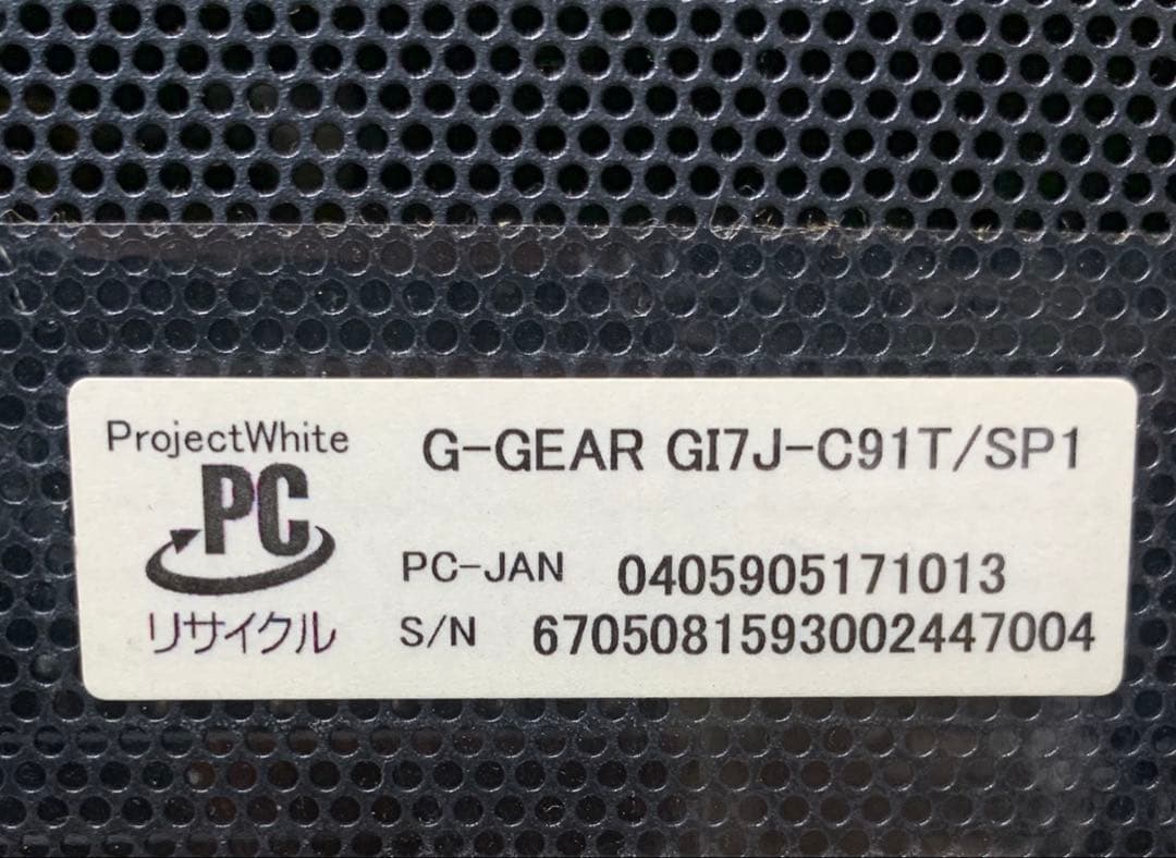 Windowsデスクトップ TSUKUMO G-GEAR mini GI7J-C91/TSP1
