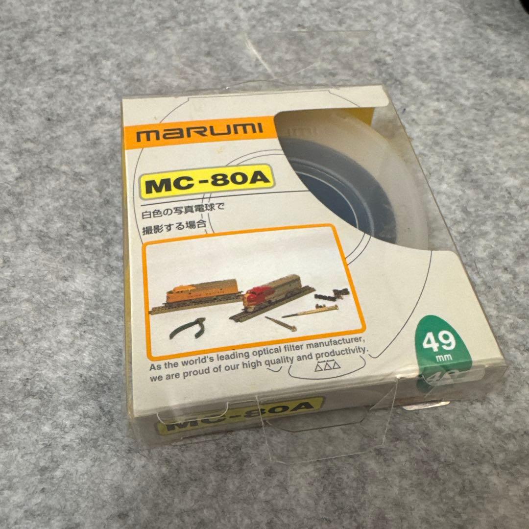 照明機材　RIFA スポットライト　写真電気工業株式会社