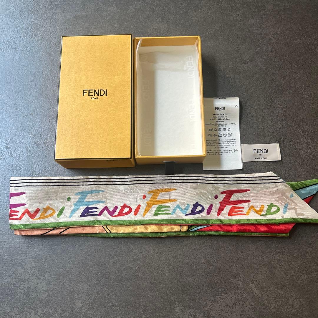 FENDI 《フェンディ》マルチカラー ラッピー　シルク製