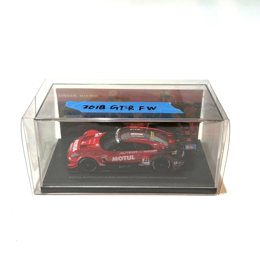 MOTUL GT-R/ミニカー3台セット