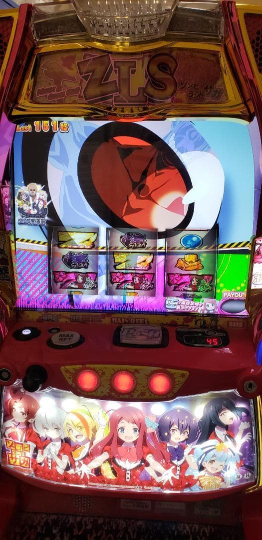 ♪かるち　大都技研　ゾンビランドサガ　ユニット・バイブスイッチ付き♪