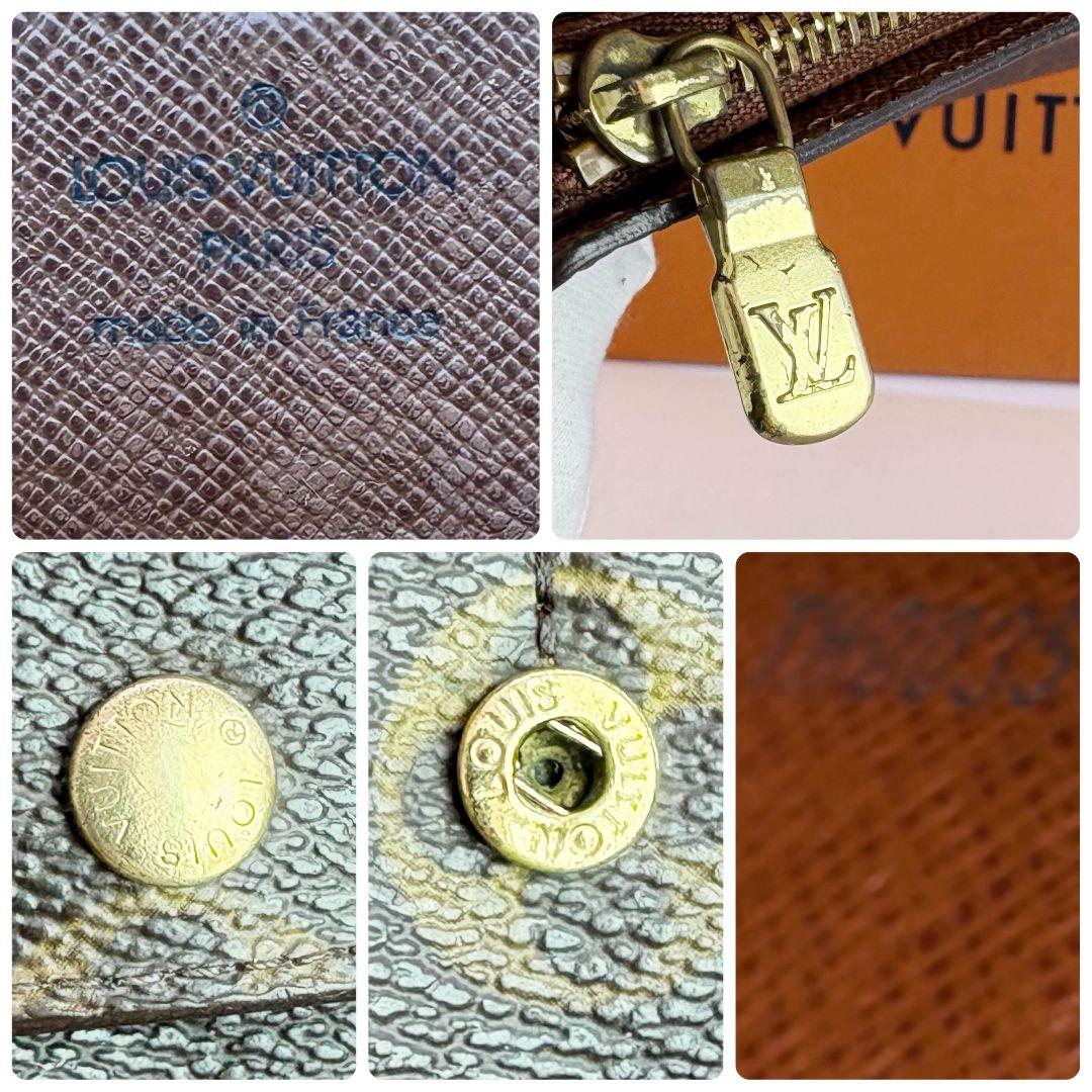 【美品】ルイヴィトン ポルトフォイユ サラ モノグラム 長財布 カード クレディ