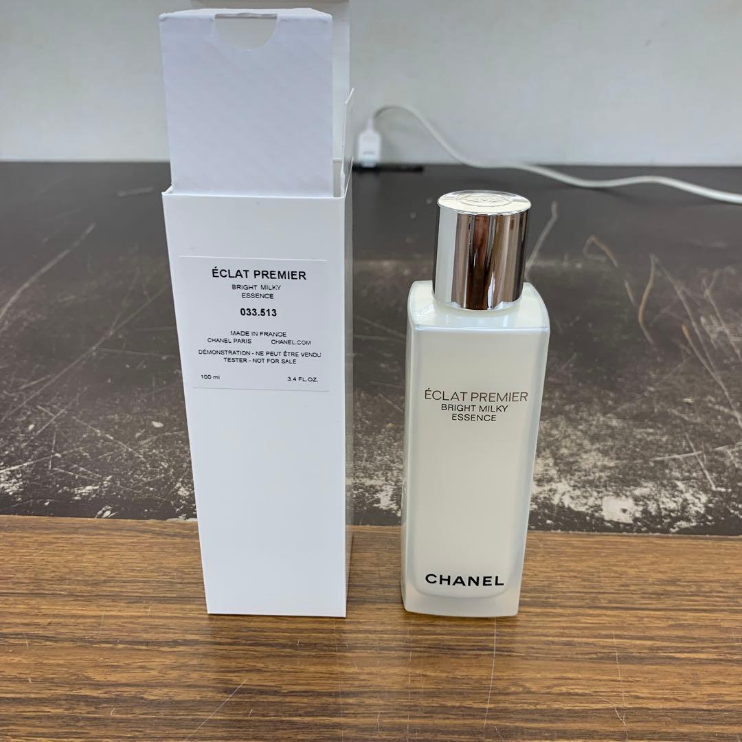 エクラ プルミエ ブライト ミルキー エッセンス 100ml 化粧水