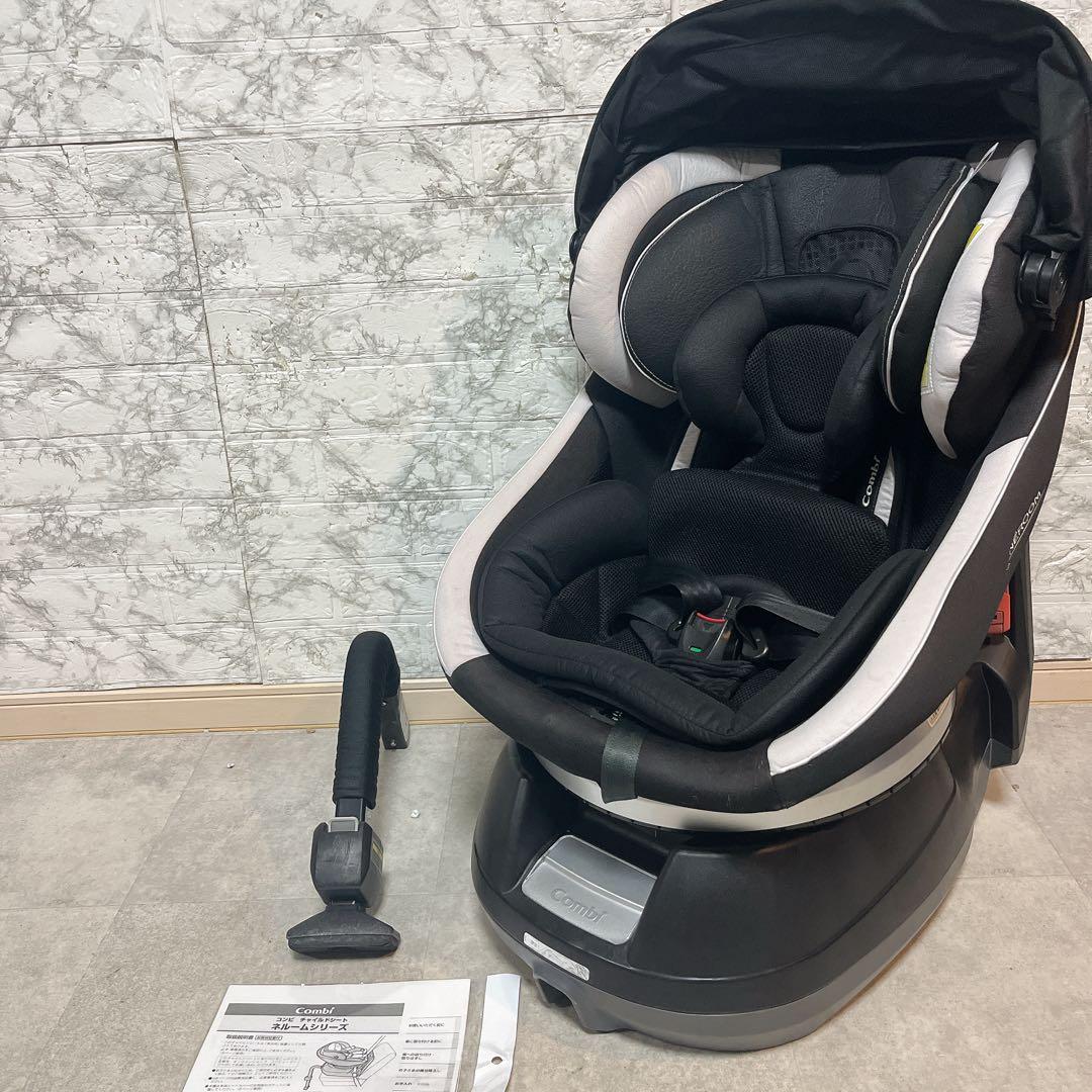 最上位モデル コンビ combiネルーム エッグショック NF-600