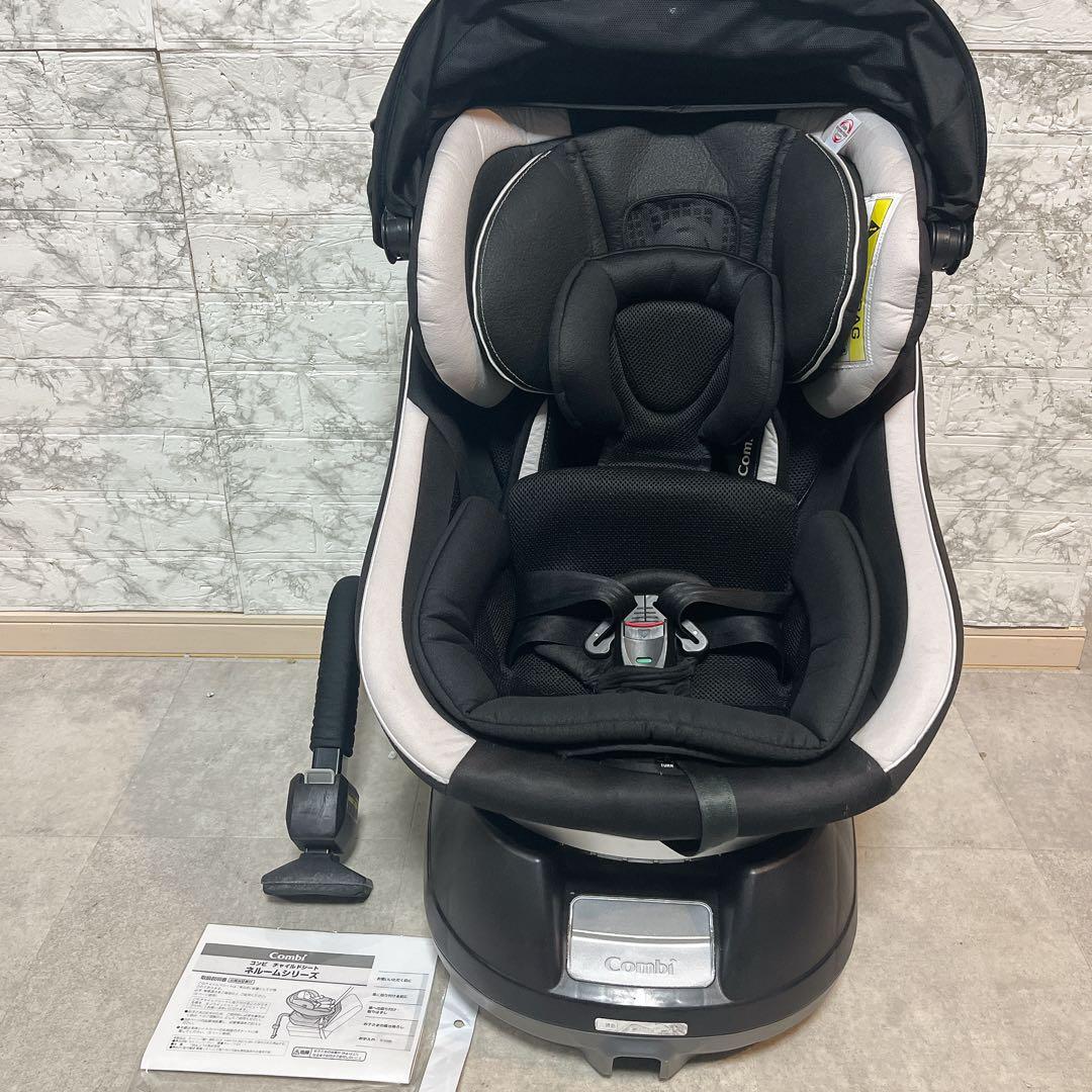 最上位モデル コンビ combiネルーム エッグショック NF-600